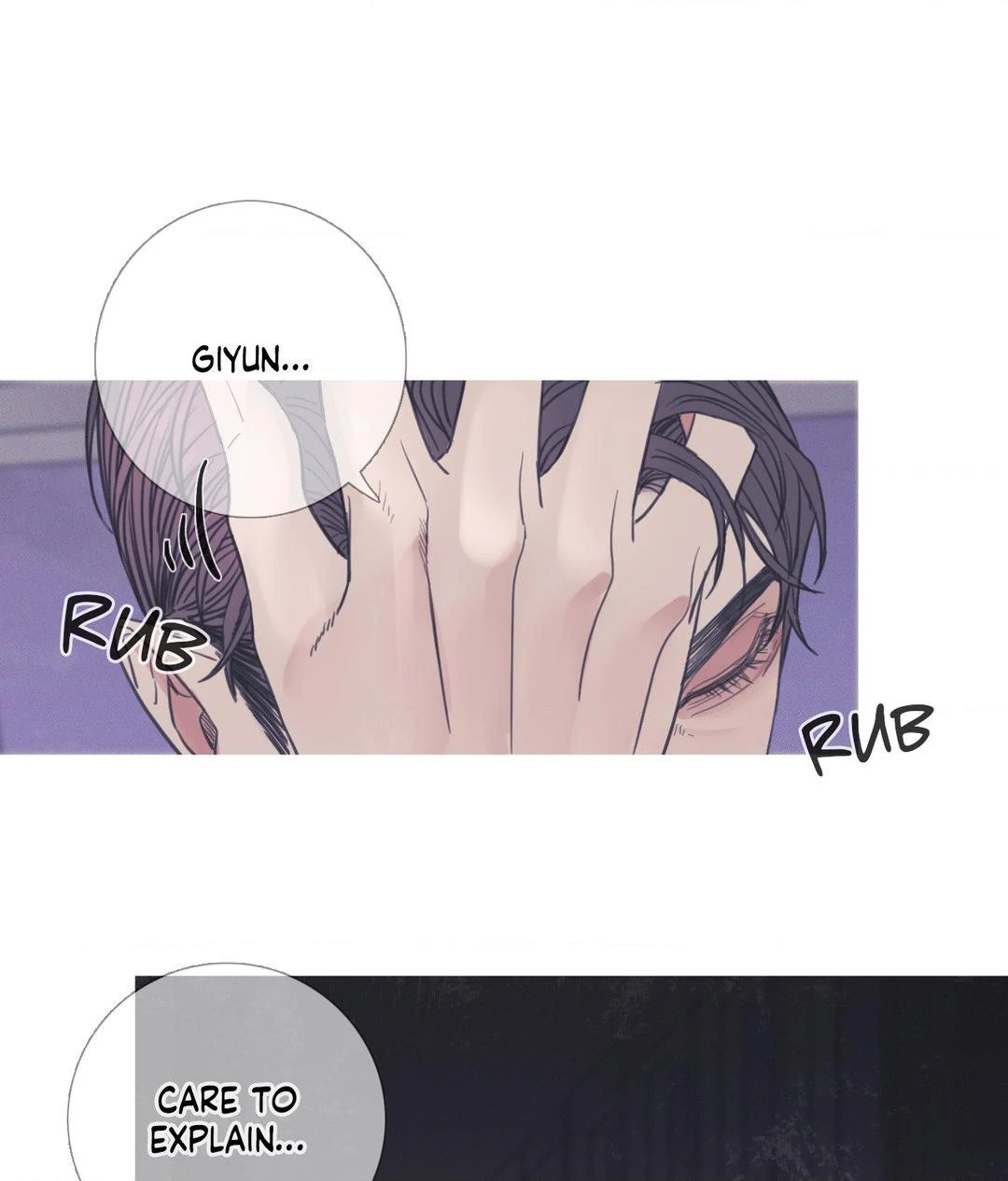 Ghost Gate [Official] - Chapter 9 manhwa