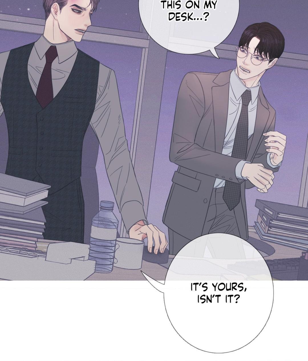 Ghost Gate [Official] - Chapter 9 manhwa