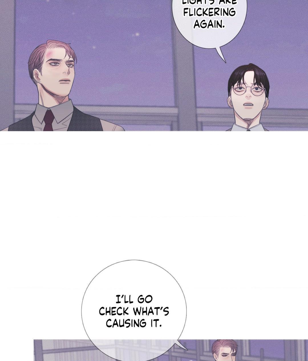 Ghost Gate [Official] - Chapter 9 manhwa