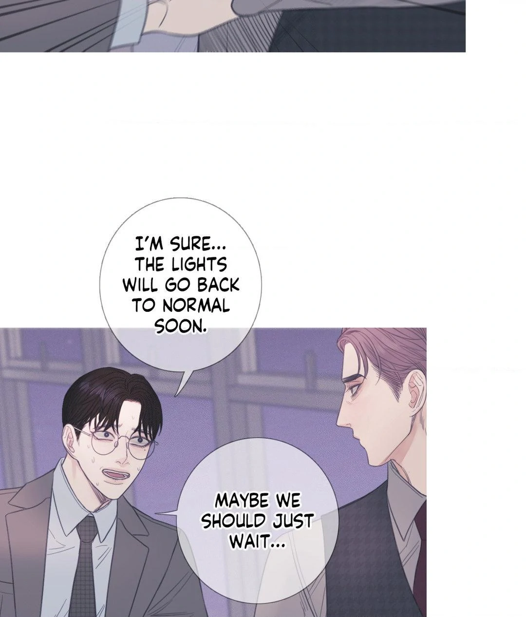 Ghost Gate [Official] - Chapter 9 manhwa