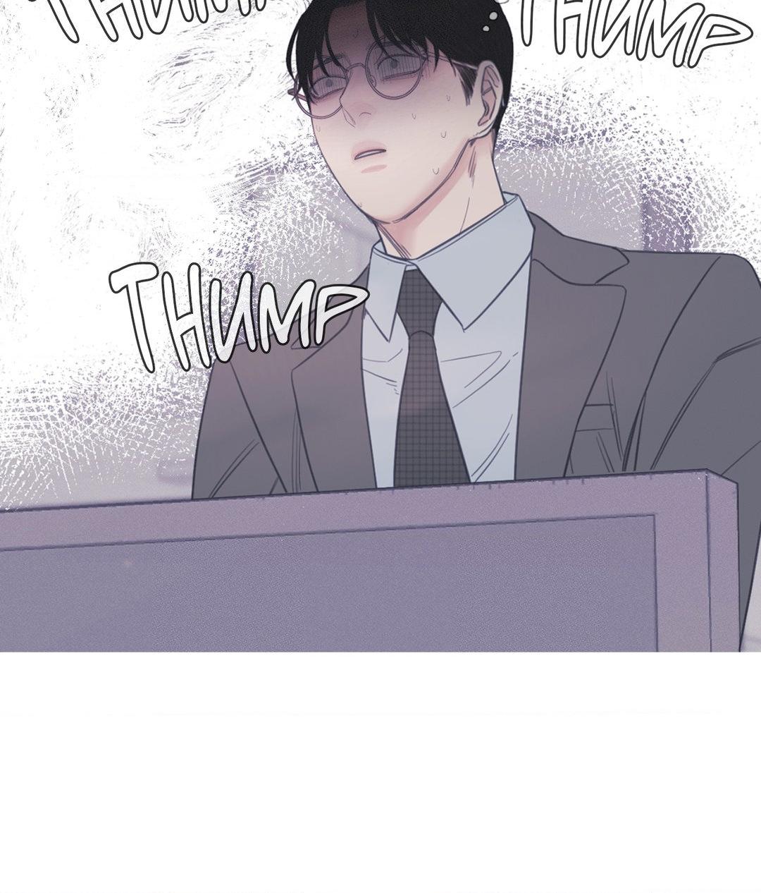 Ghost Gate [Official] - Chapter 9 manhwa