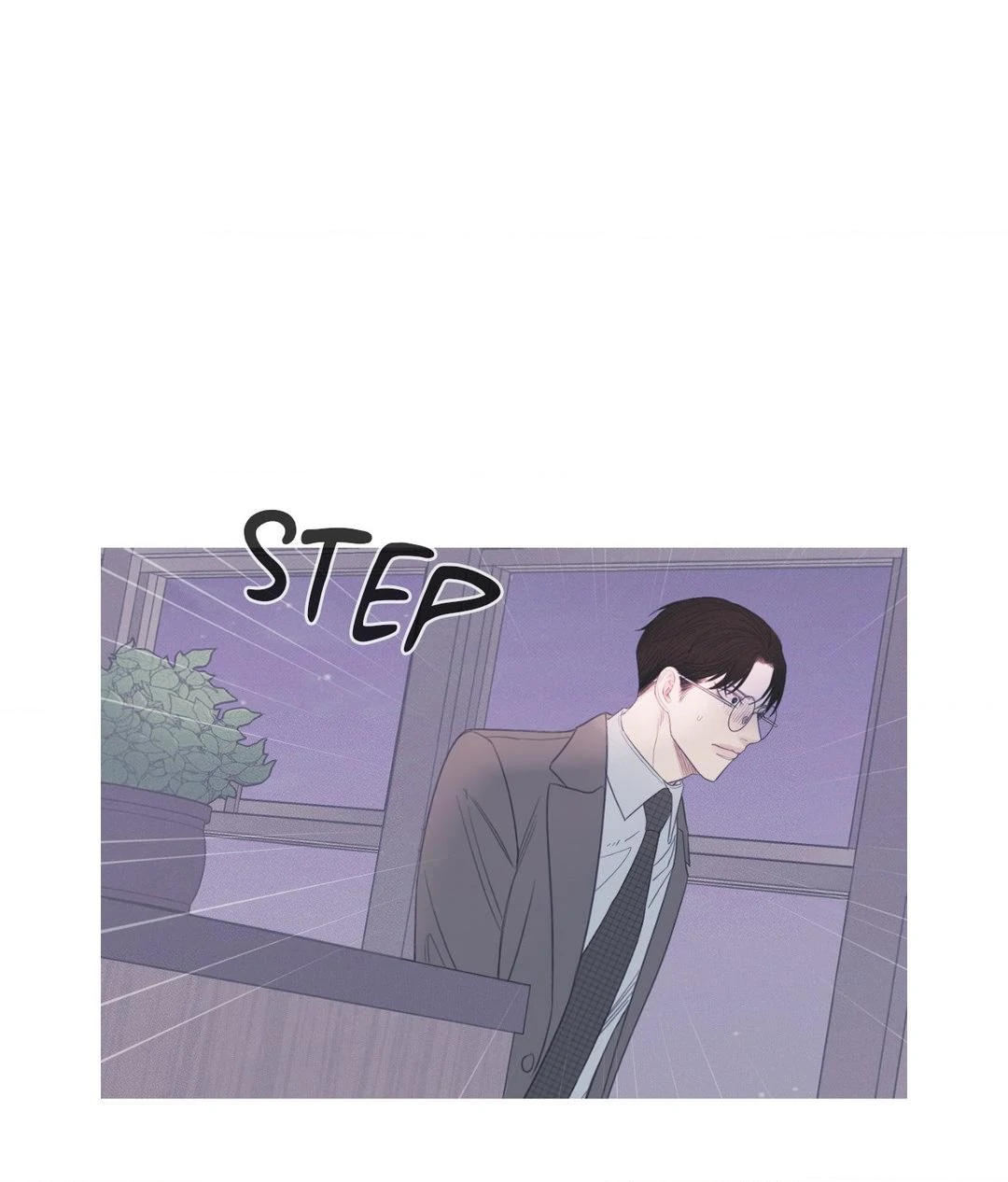 Ghost Gate [Official] - Chapter 9 manhwa