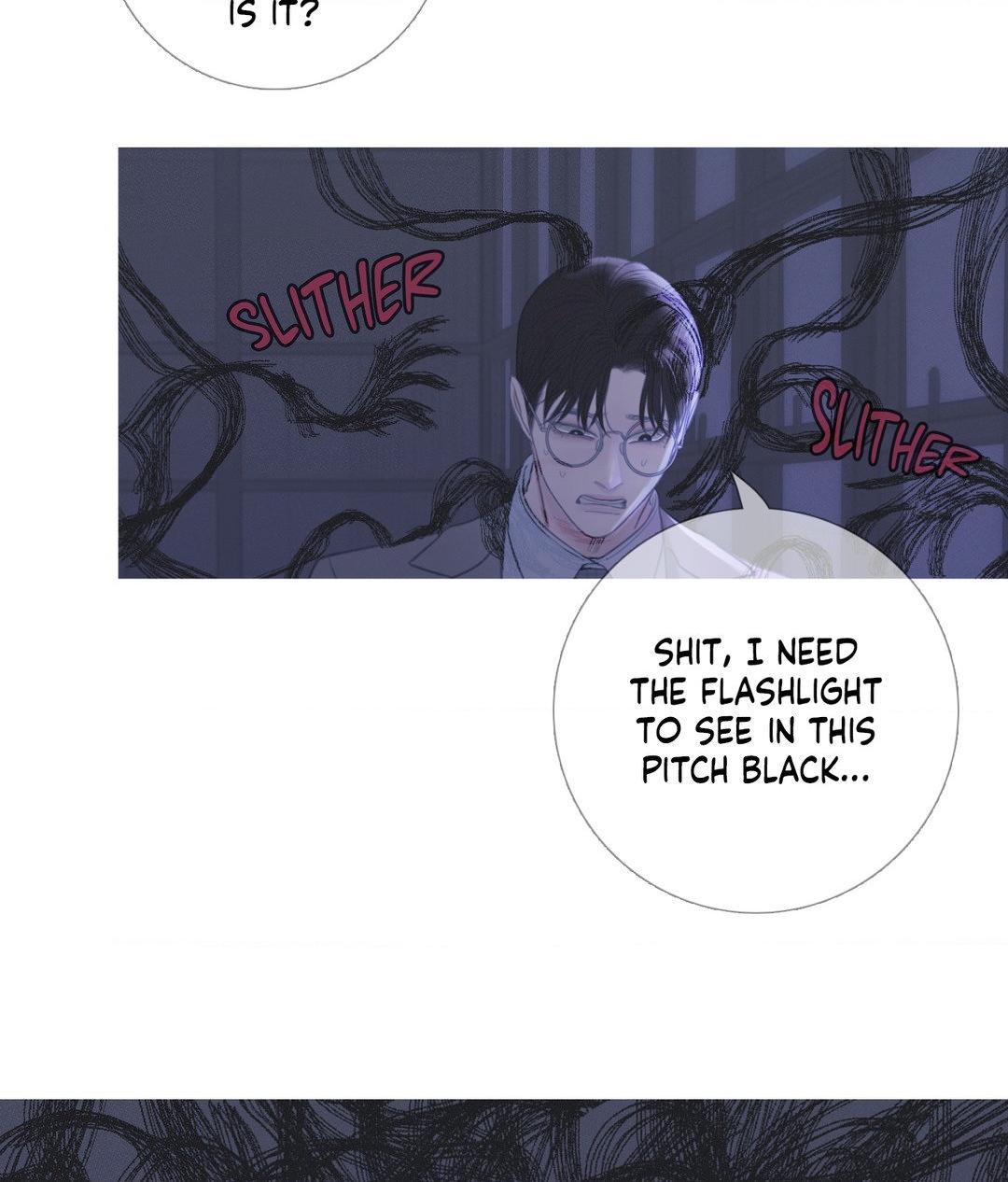 Ghost Gate [Official] - Chapter 9 manhwa