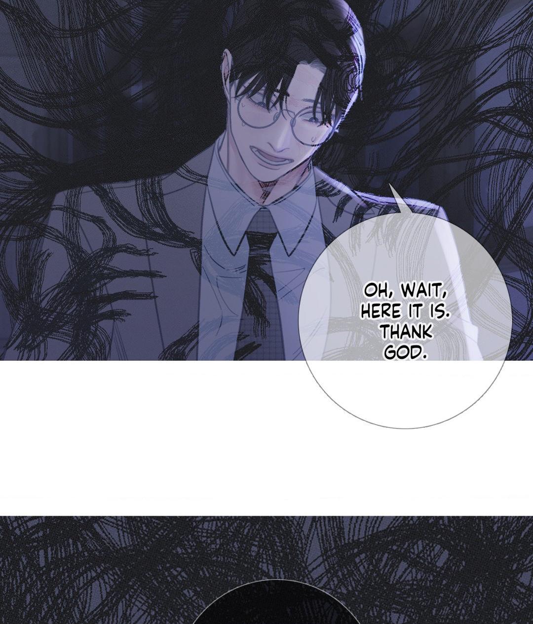 Ghost Gate [Official] - Chapter 9 manhwa