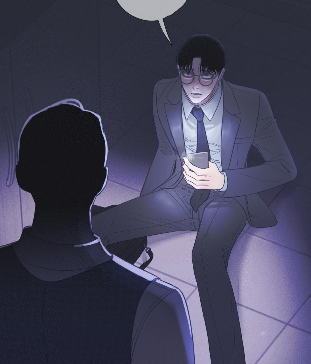 Ghost Gate [Official] - Chapter 9 manhwa