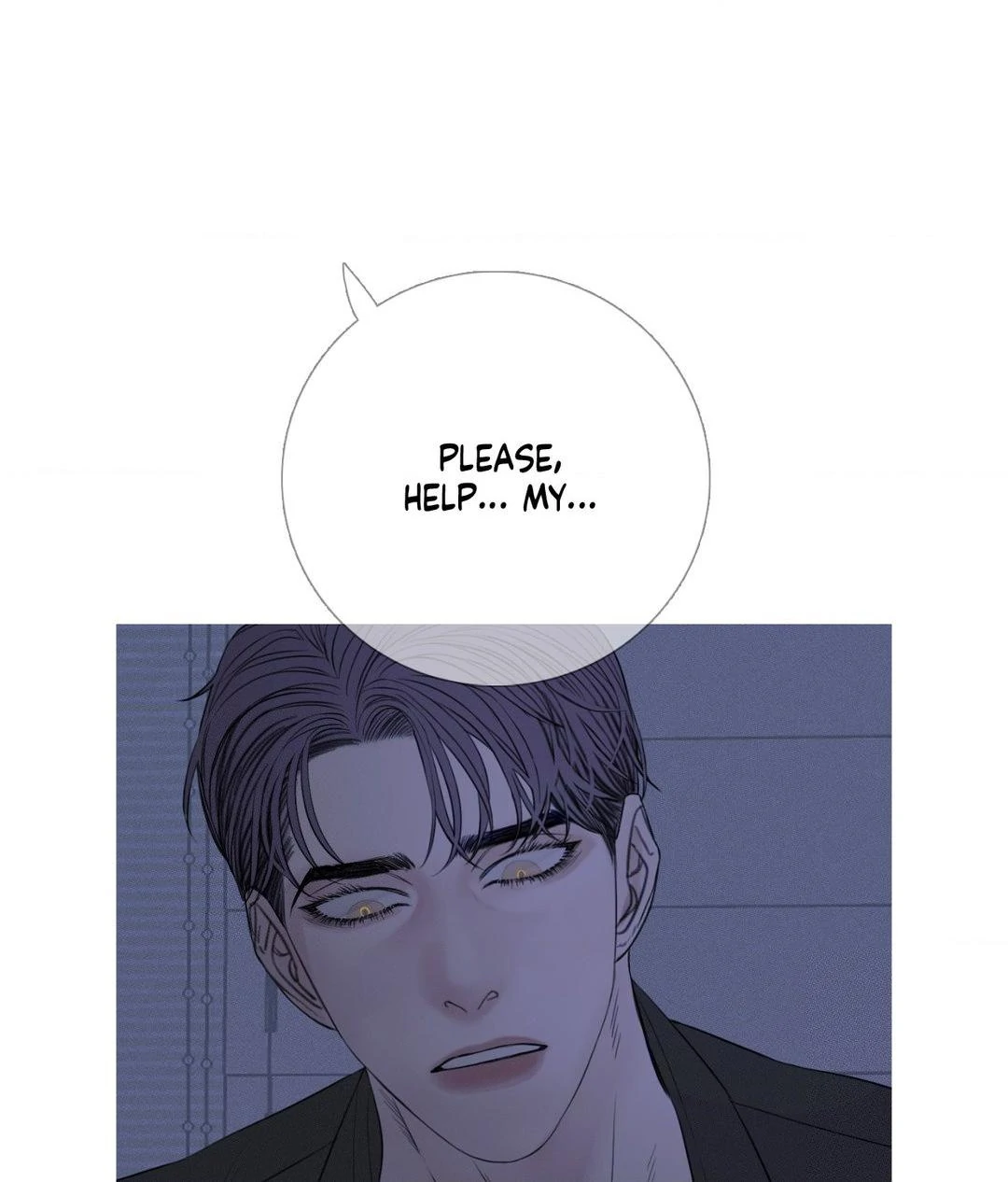Ghost Gate [Official] - Season 1 Finale manhwa