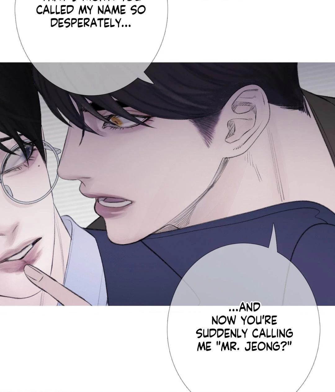 Ghost Gate [Official] - Season 2 manhwa