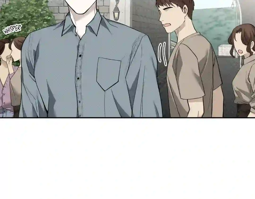 Please Spice Up My Life, Darling! - Chapter 1 manhwa