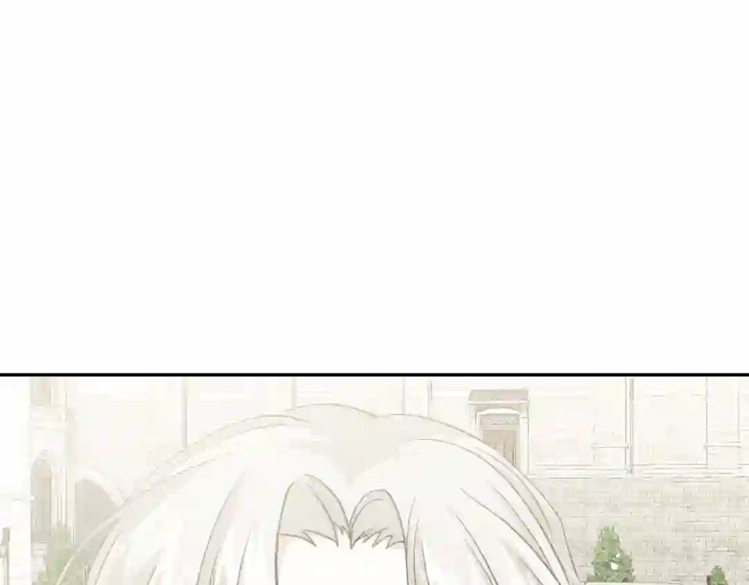 Please Spice Up My Life, Darling! - Chapter 1 manhwa