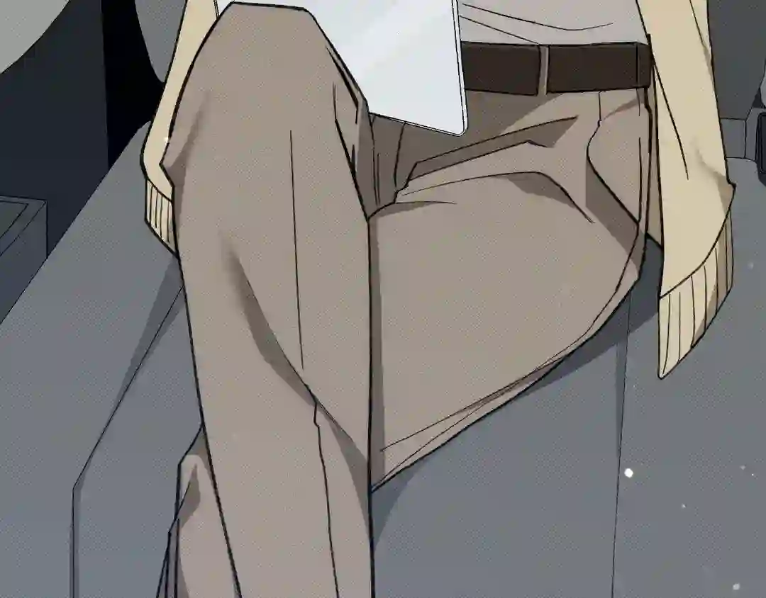 Please Spice Up My Life, Darling! - Chapter 1 manhwa