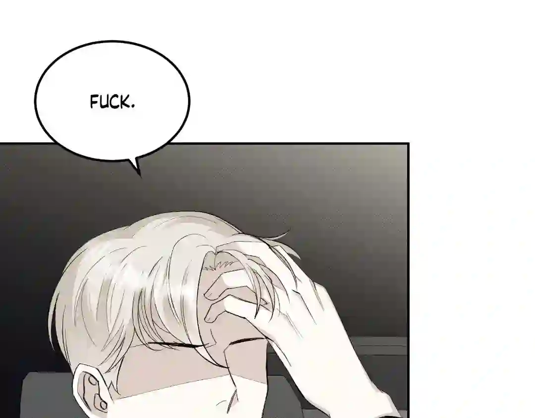 Please Spice Up My Life, Darling! - Chapter 1 manhwa