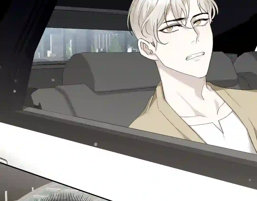 Please Spice Up My Life, Darling! - Chapter 1 manhwa