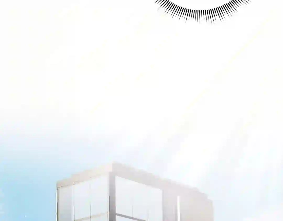 Please Spice Up My Life, Darling! - Chapter 1 manhwa