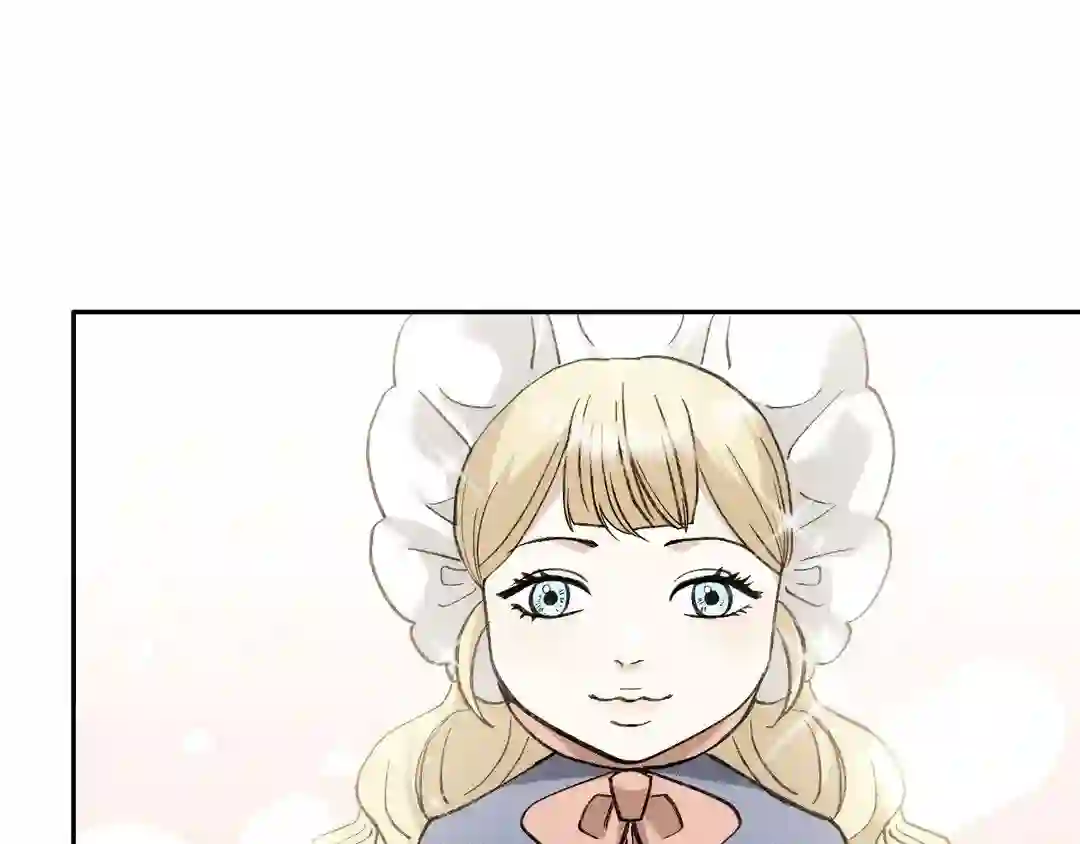 Please Spice Up My Life, Darling! - Chapter 1 manhwa