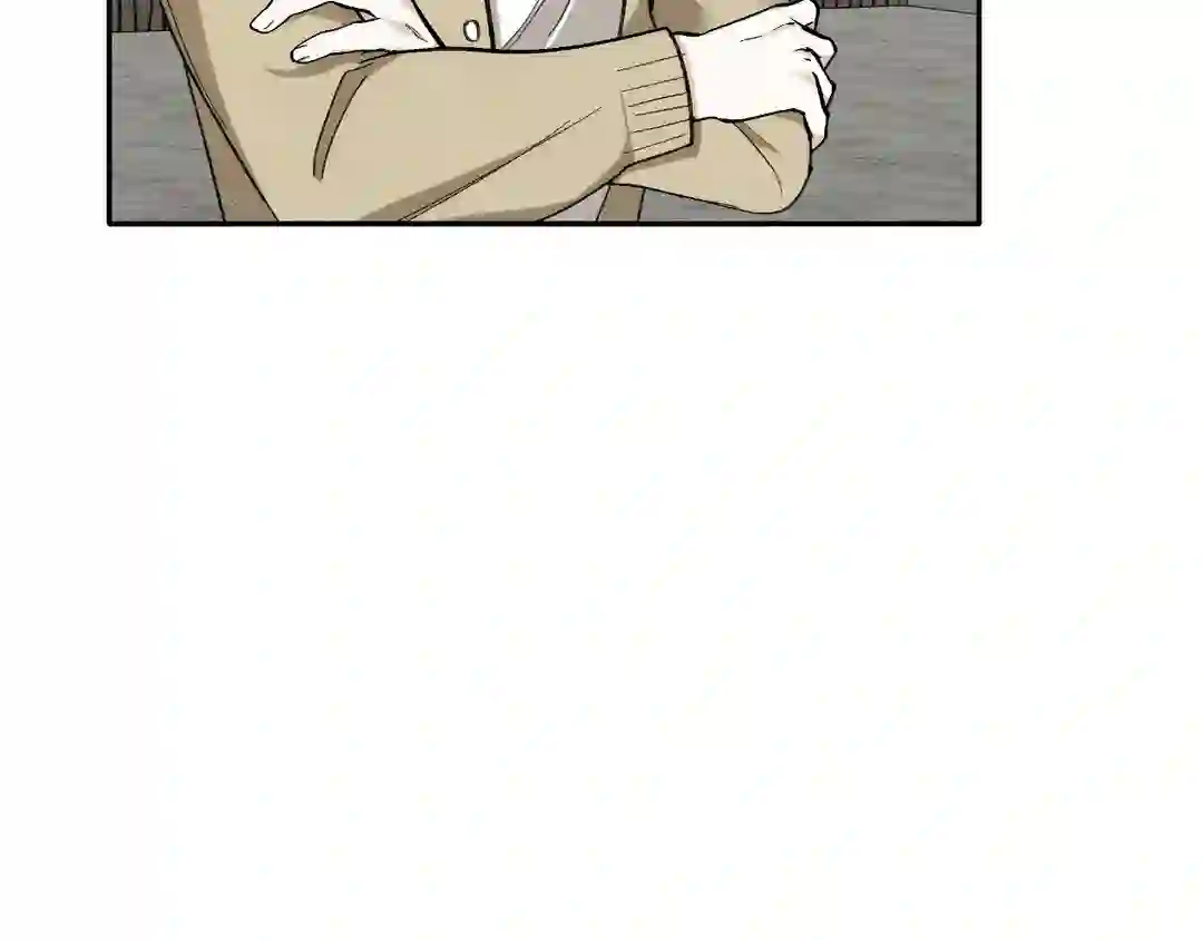 Please Spice Up My Life, Darling! - Chapter 1 manhwa