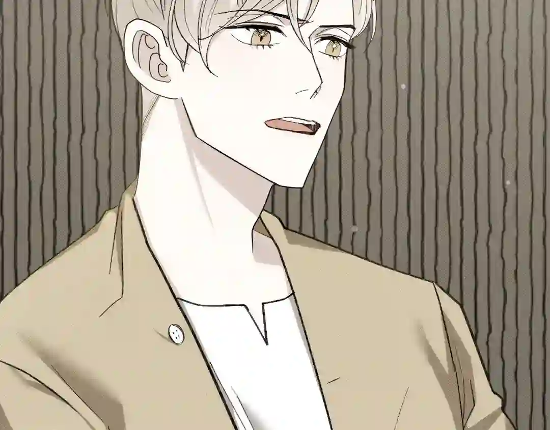Please Spice Up My Life, Darling! - Chapter 1 manhwa