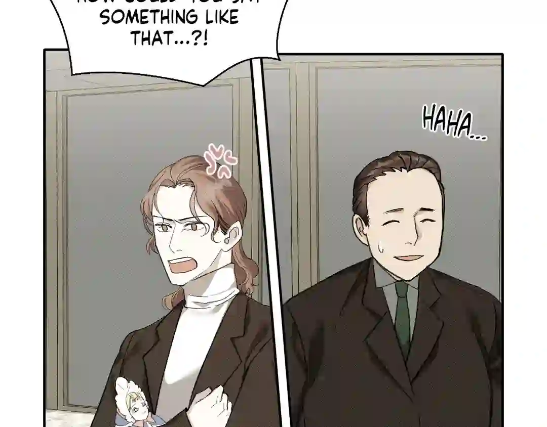 Please Spice Up My Life, Darling! - Chapter 1 manhwa