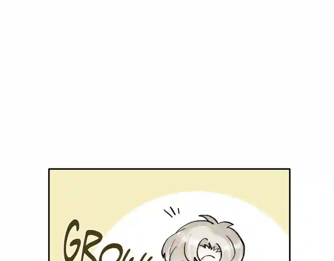 Please Spice Up My Life, Darling! - Chapter 1 manhwa
