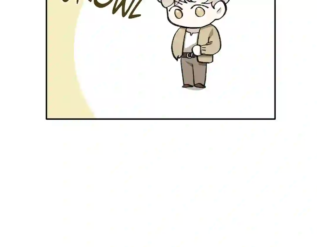 Please Spice Up My Life, Darling! - Chapter 1 manhwa