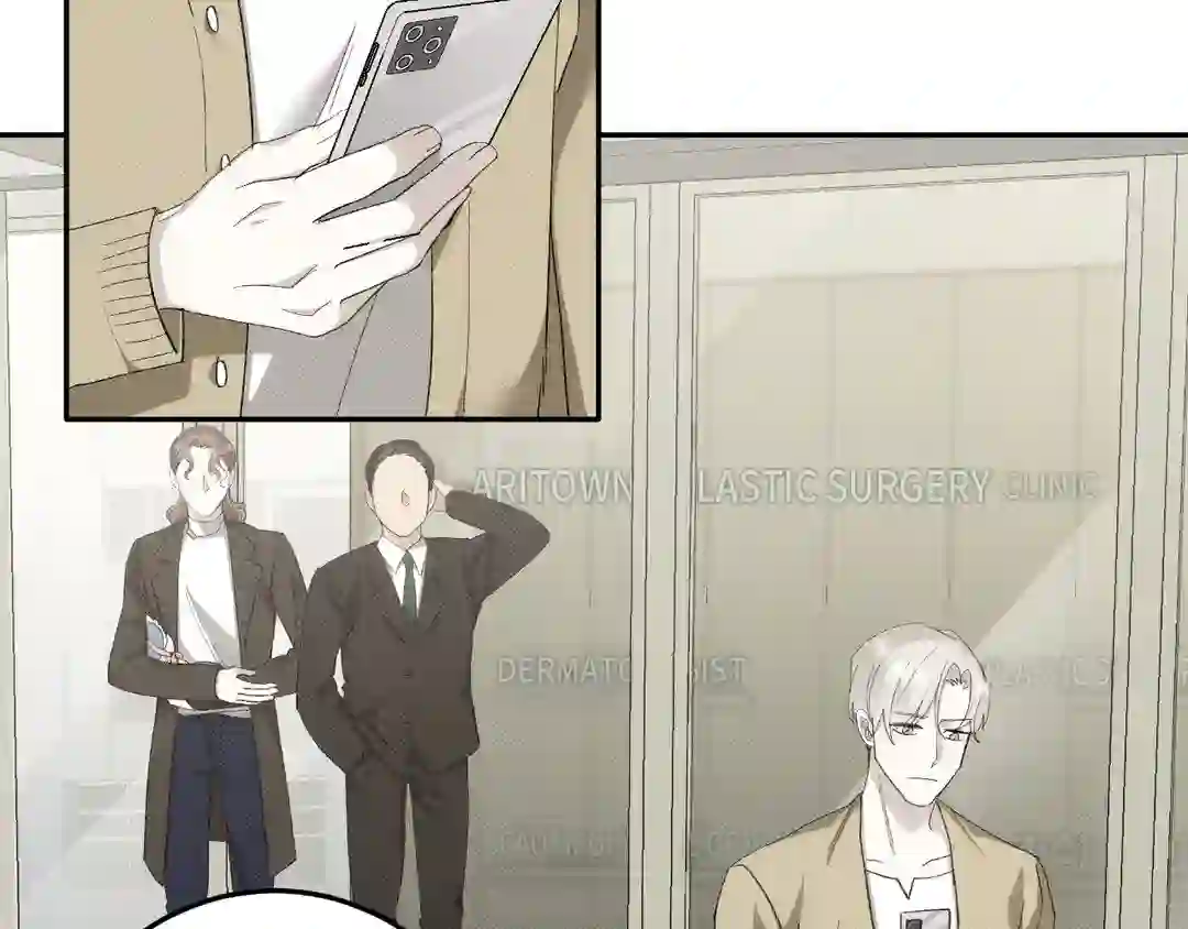 Please Spice Up My Life, Darling! - Chapter 1 manhwa