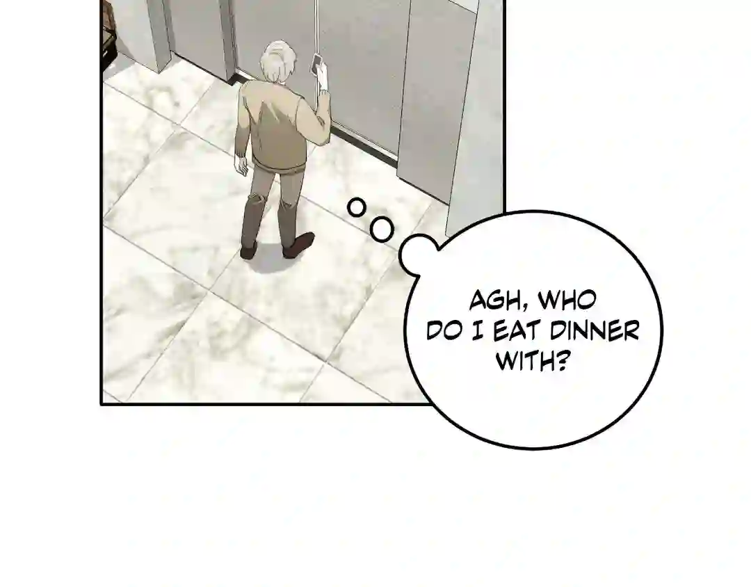 Please Spice Up My Life, Darling! - Chapter 1 manhwa