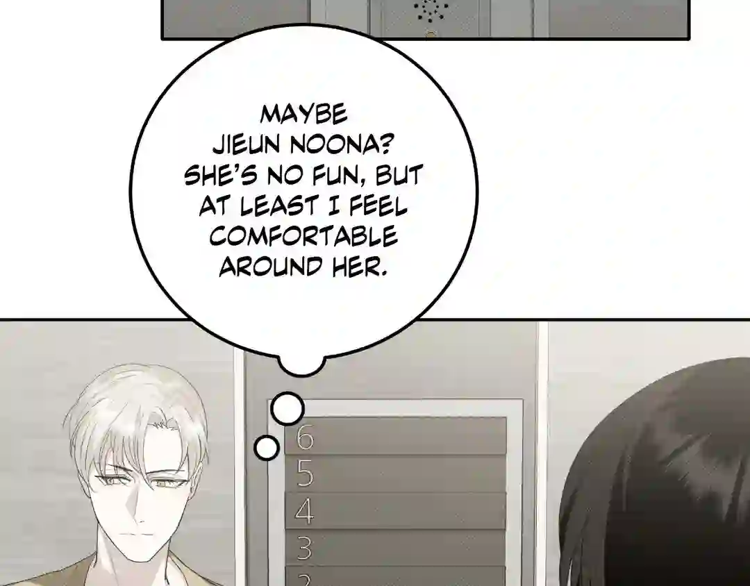 Please Spice Up My Life, Darling! - Chapter 1 manhwa