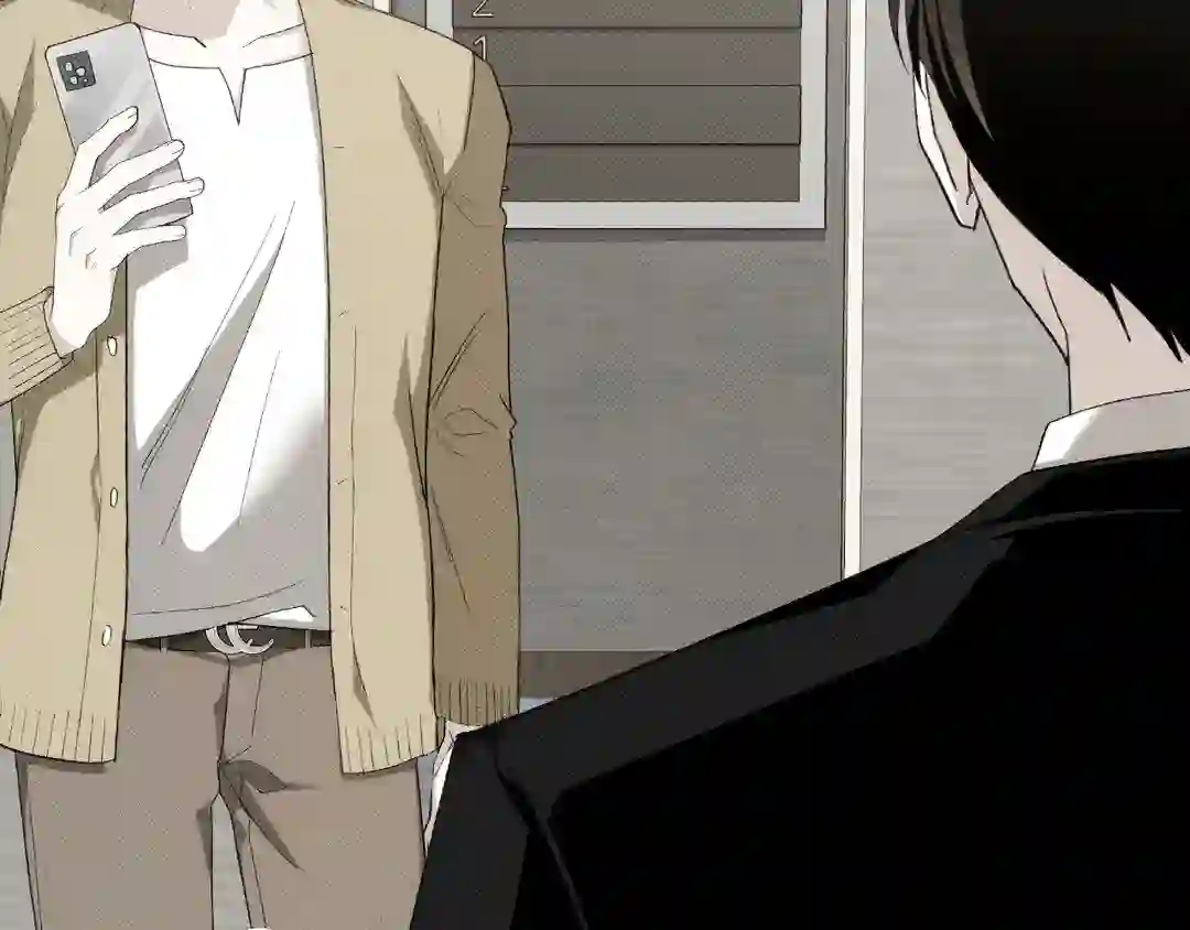 Please Spice Up My Life, Darling! - Chapter 1 manhwa