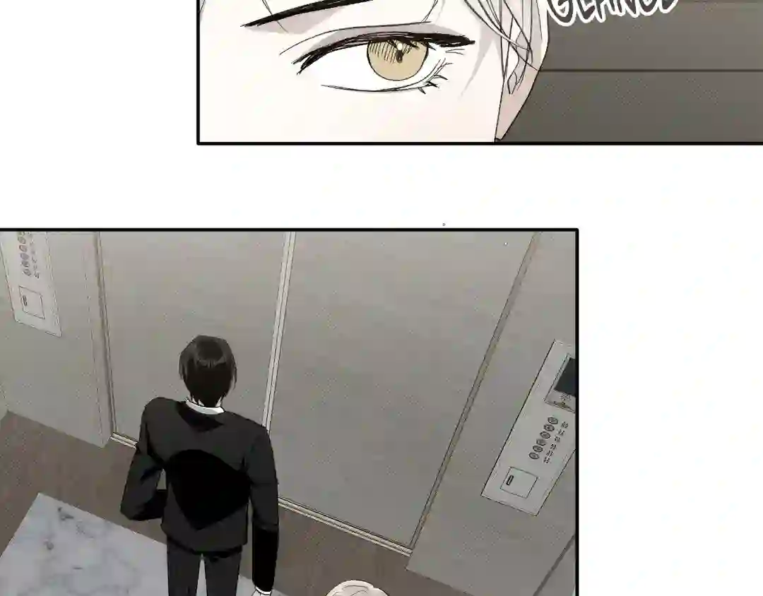 Please Spice Up My Life, Darling! - Chapter 1 manhwa