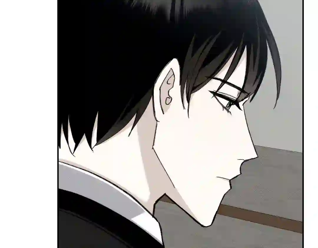 Please Spice Up My Life, Darling! - Chapter 1 manhwa