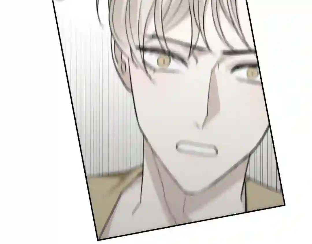 Please Spice Up My Life, Darling! - Chapter 1 manhwa