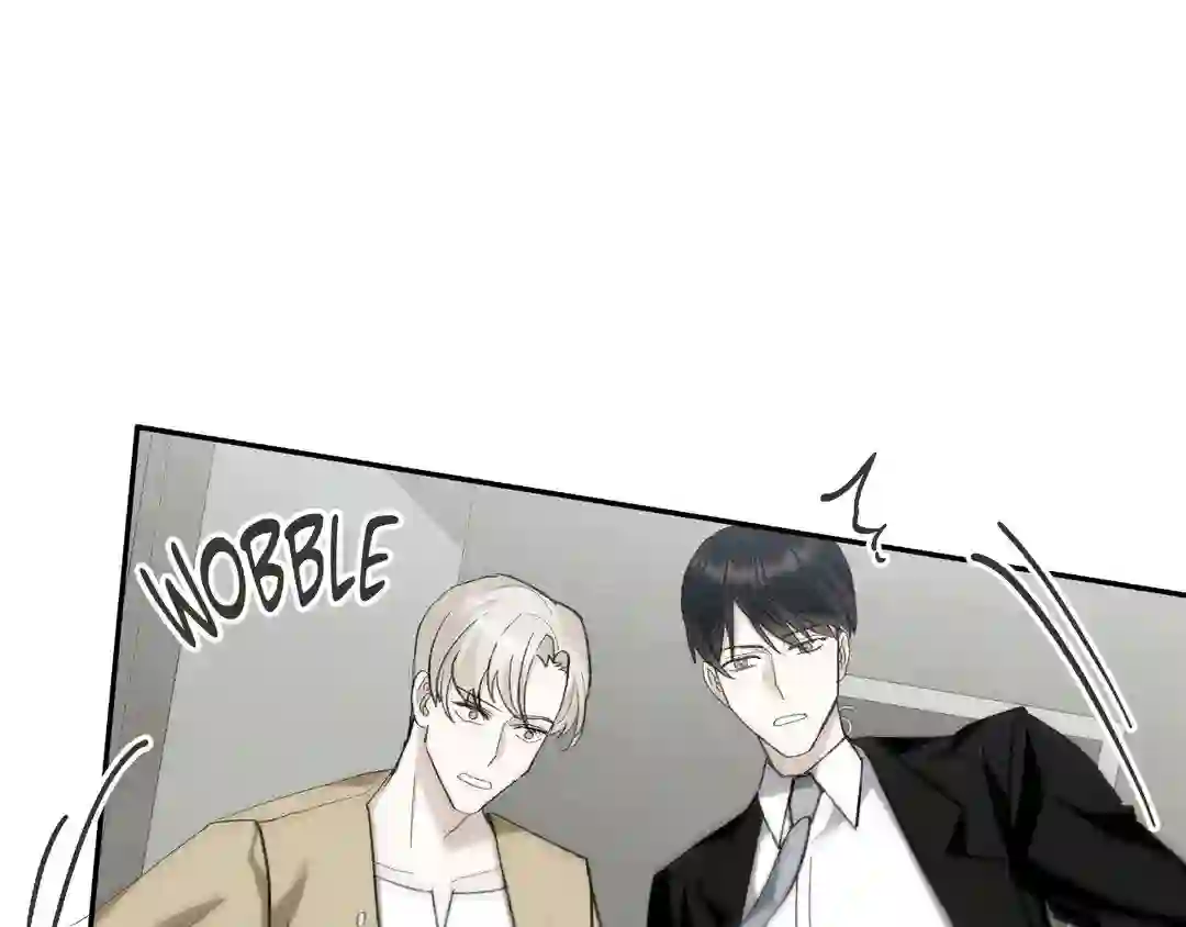 Please Spice Up My Life, Darling! - Chapter 1 manhwa