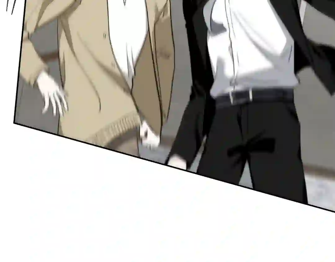 Please Spice Up My Life, Darling! - Chapter 1 manhwa