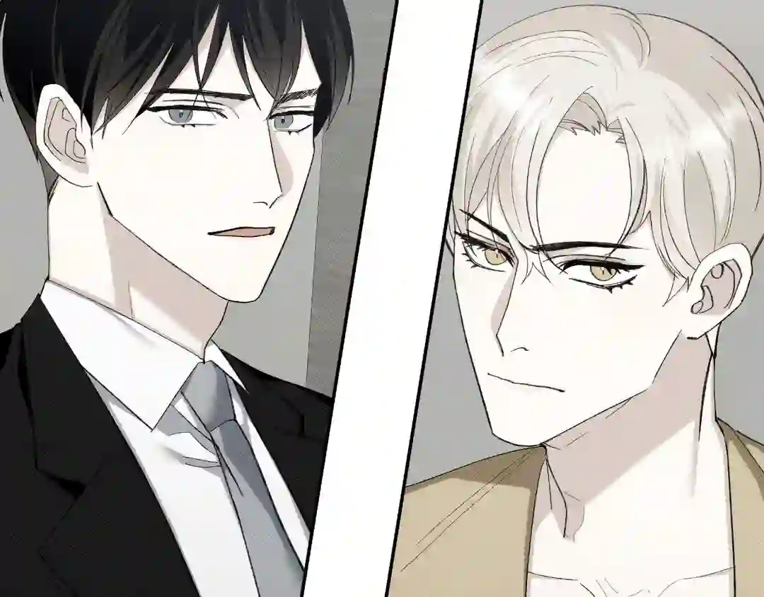 Please Spice Up My Life, Darling! - Chapter 1 manhwa