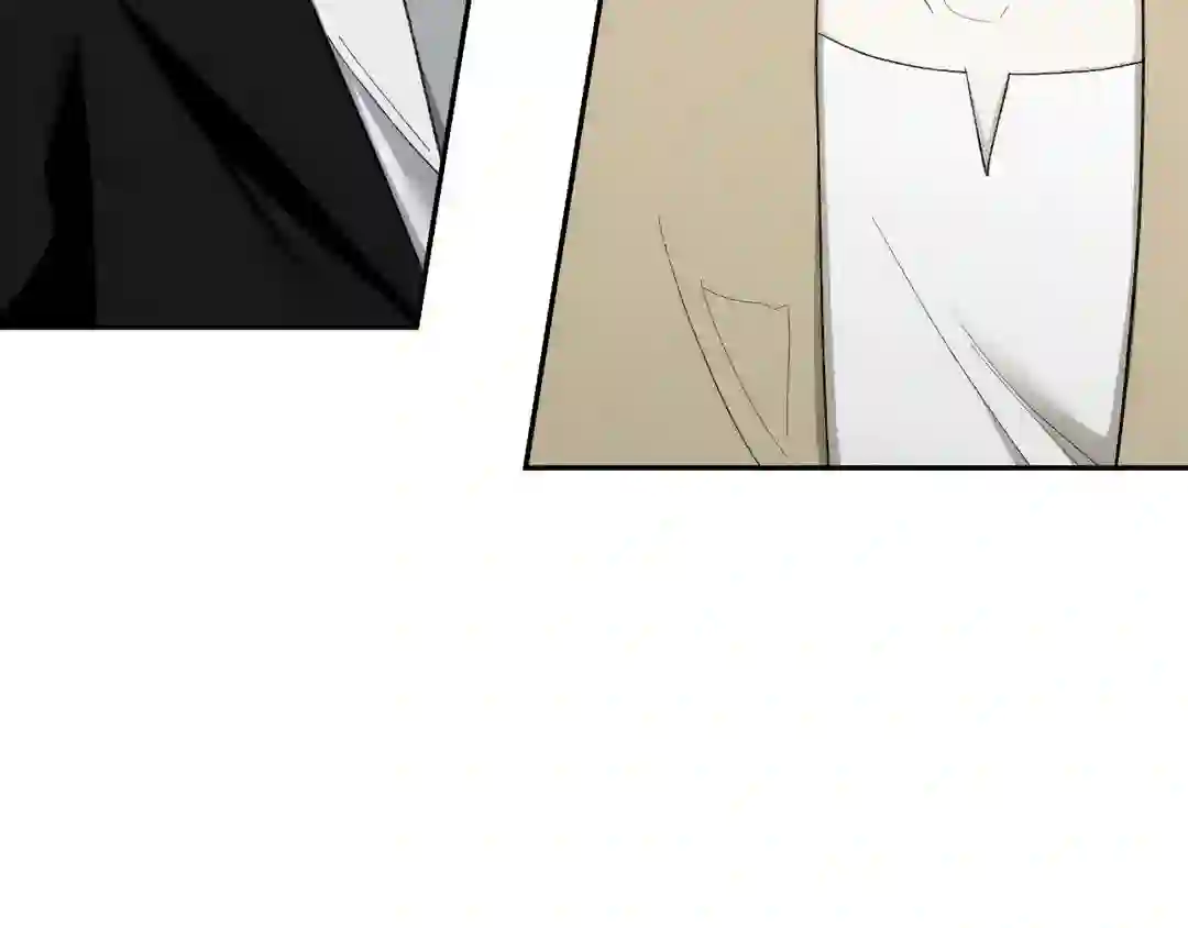 Please Spice Up My Life, Darling! - Chapter 1 manhwa