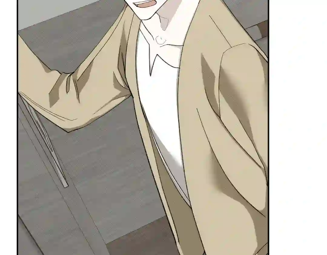 Please Spice Up My Life, Darling! - Chapter 1 manhwa