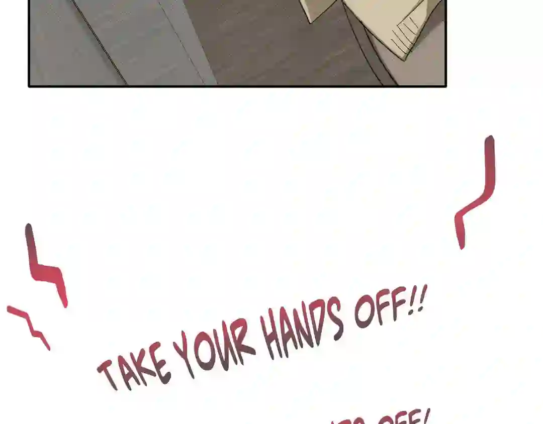 Please Spice Up My Life, Darling! - Chapter 1 manhwa