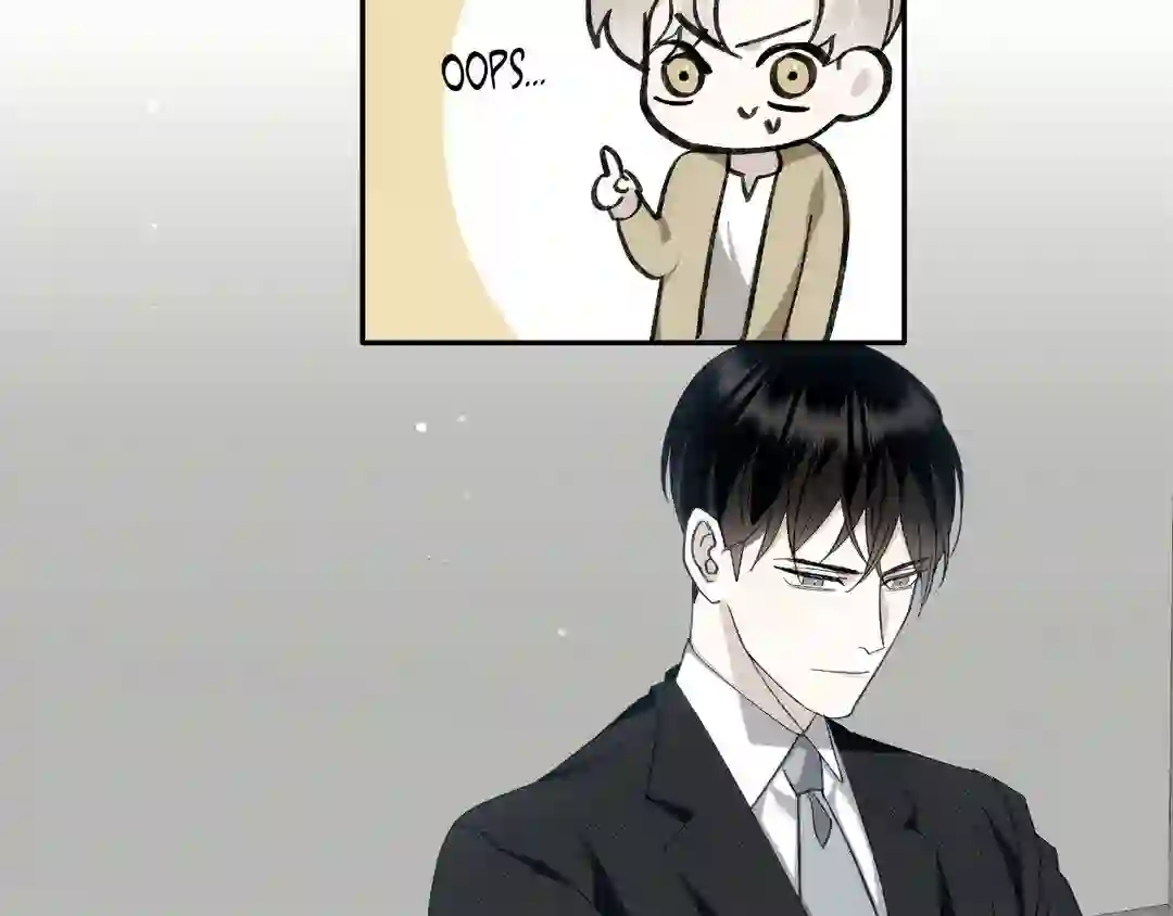 Please Spice Up My Life, Darling! - Chapter 1 manhwa