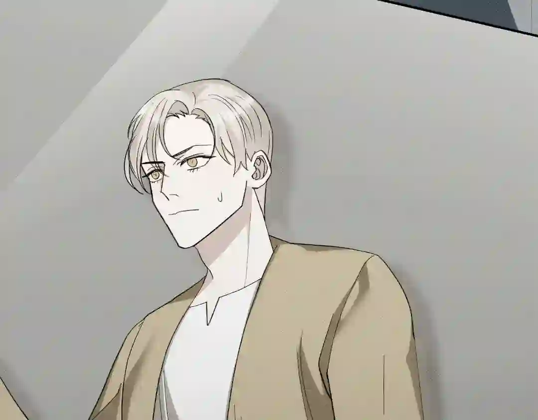 Please Spice Up My Life, Darling! - Chapter 1 manhwa