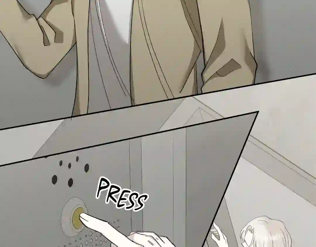 Please Spice Up My Life, Darling! - Chapter 1 manhwa