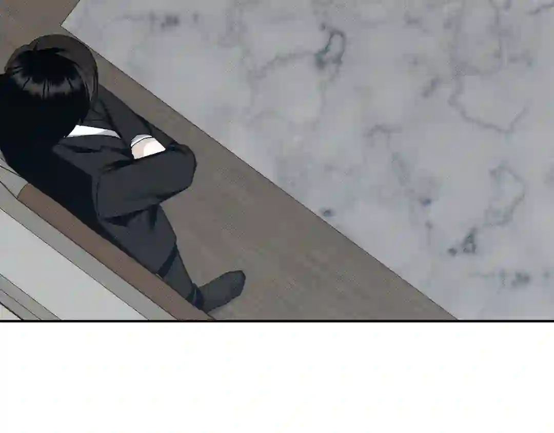 Please Spice Up My Life, Darling! - Chapter 1 manhwa