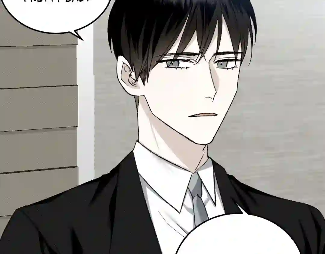 Please Spice Up My Life, Darling! - Chapter 1 manhwa