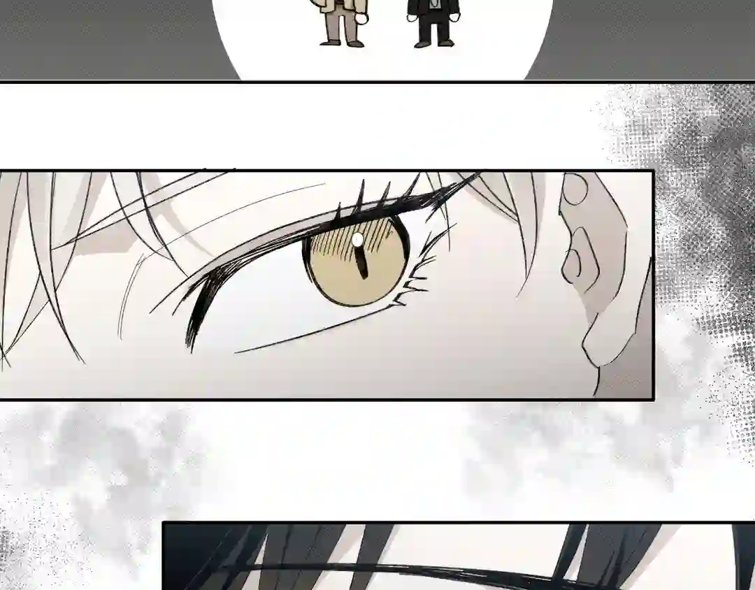 Please Spice Up My Life, Darling! - Chapter 1 manhwa
