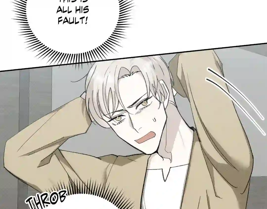 Please Spice Up My Life, Darling! - Chapter 1 manhwa