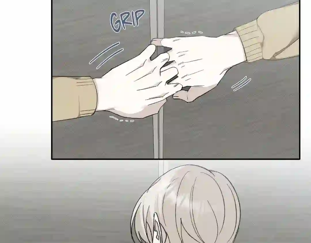 Please Spice Up My Life, Darling! - Chapter 1 manhwa
