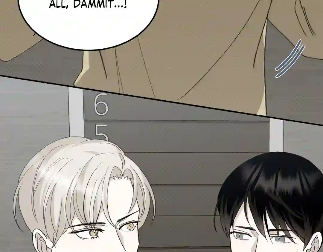 Please Spice Up My Life, Darling! - Chapter 1 manhwa