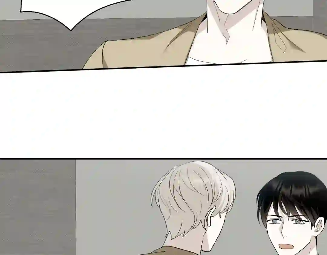 Please Spice Up My Life, Darling! - Chapter 1 manhwa