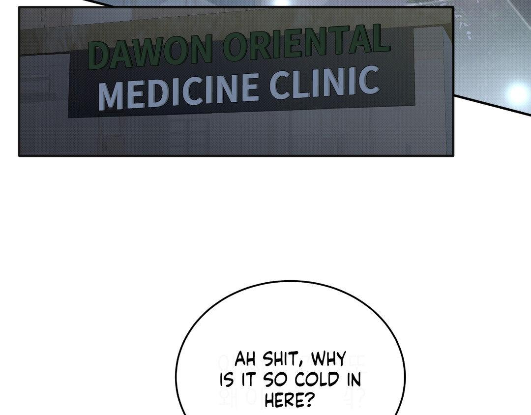Please Spice Up My Life, Darling! - Chapter 10 manhwa