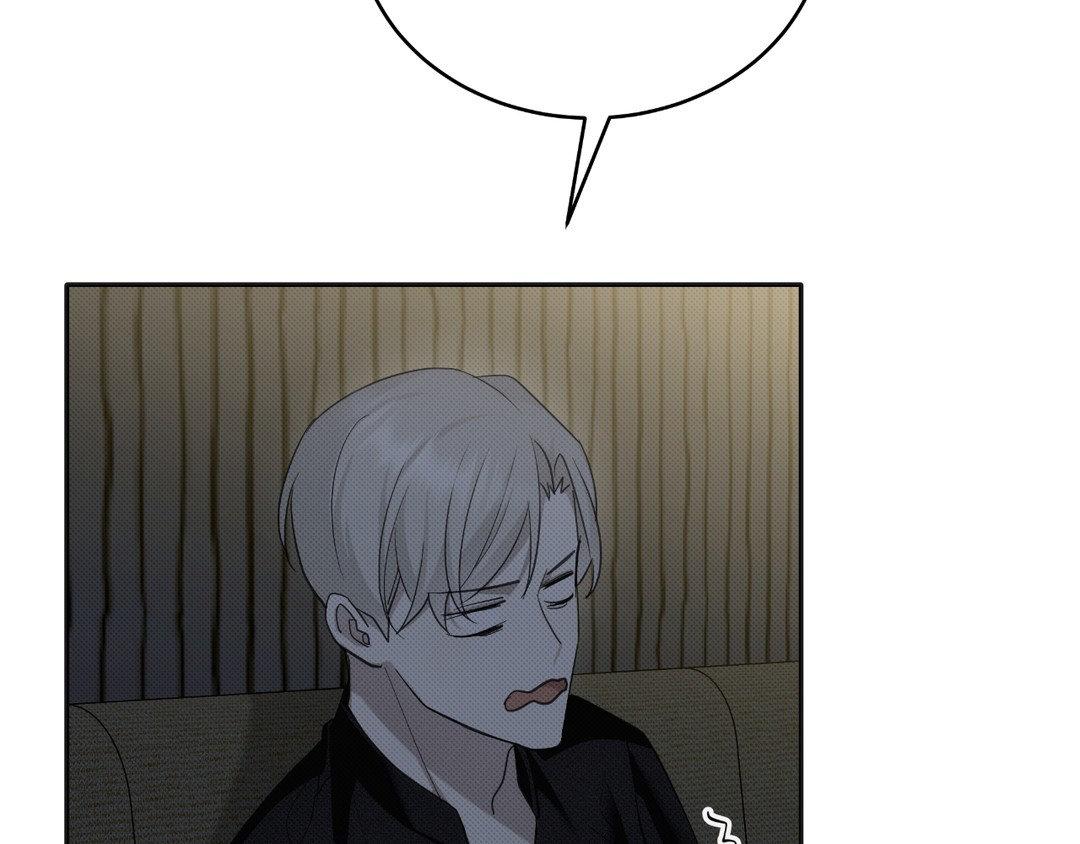 Please Spice Up My Life, Darling! - Chapter 10 manhwa