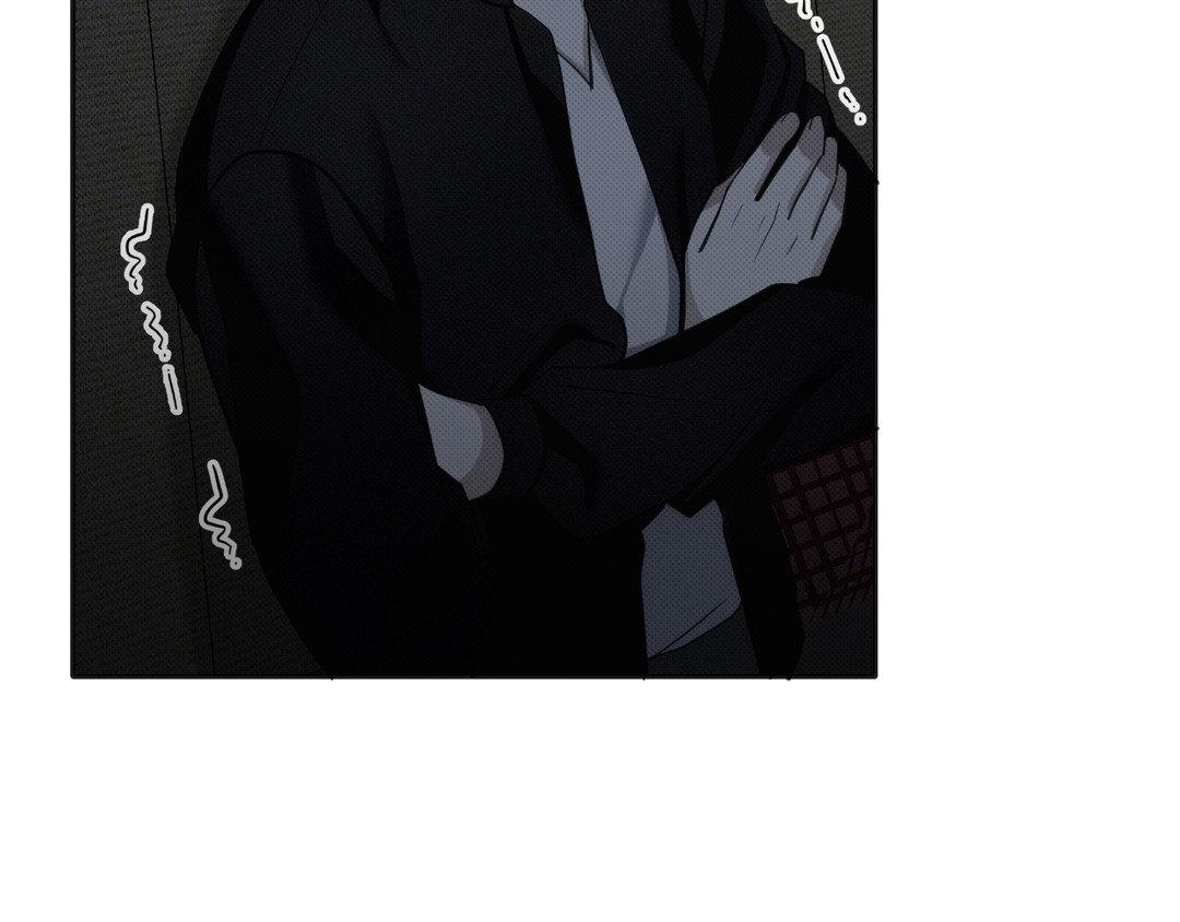 Please Spice Up My Life, Darling! - Chapter 10 manhwa