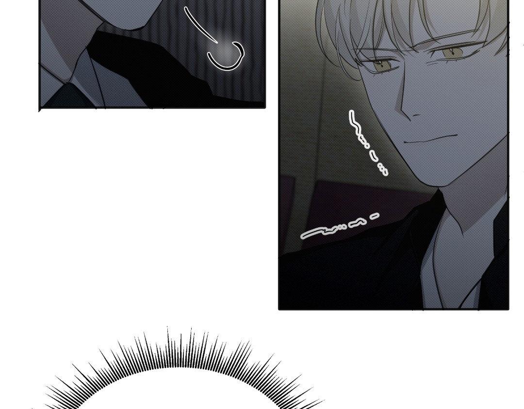 Please Spice Up My Life, Darling! - Chapter 10 manhwa